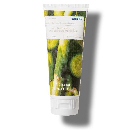 Cucumber Bamboo