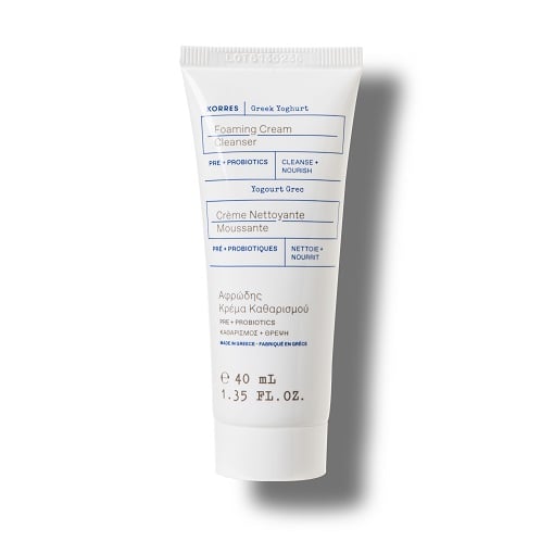 Superfeed your Skin - Greek Yoghurt Discovery Set Thumbnail 2