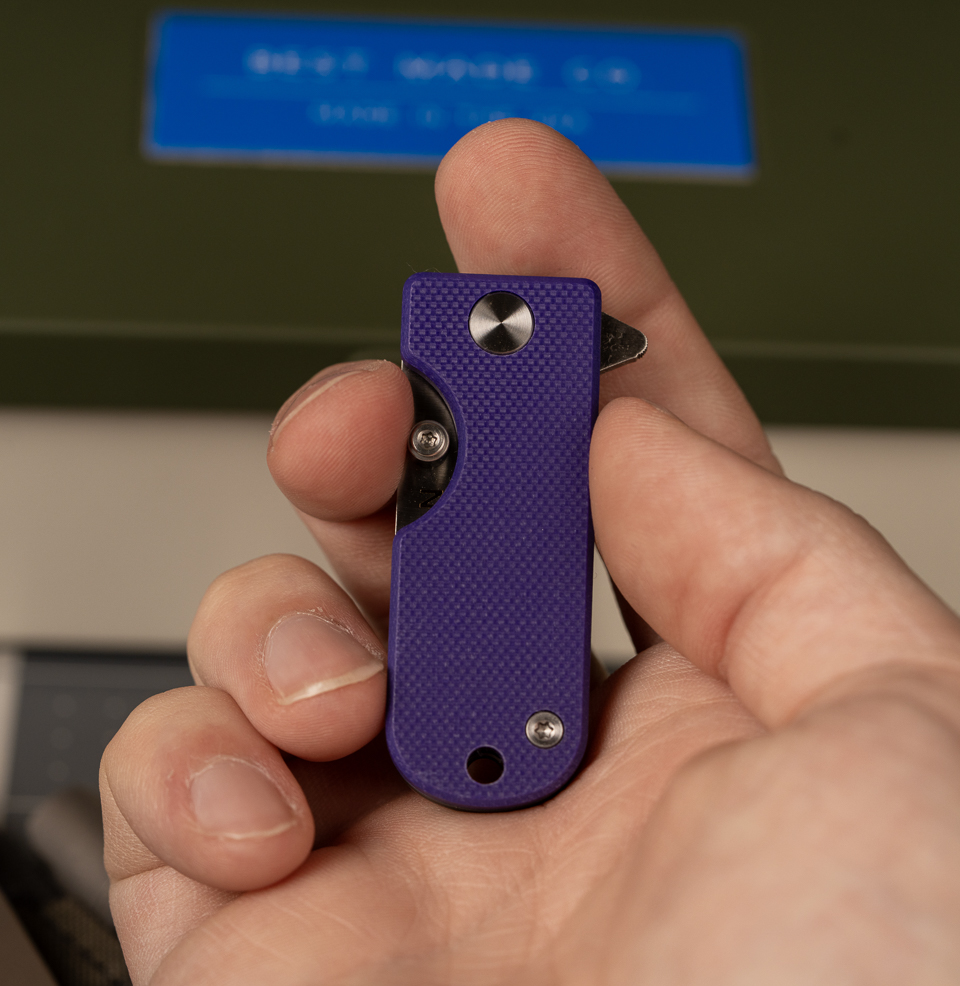 The WESN Microblade Keychain & Lanyard Compatible