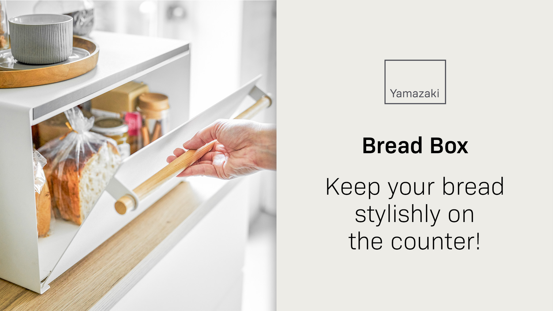 Steel & Wood Bread Box | Yamazaki Home