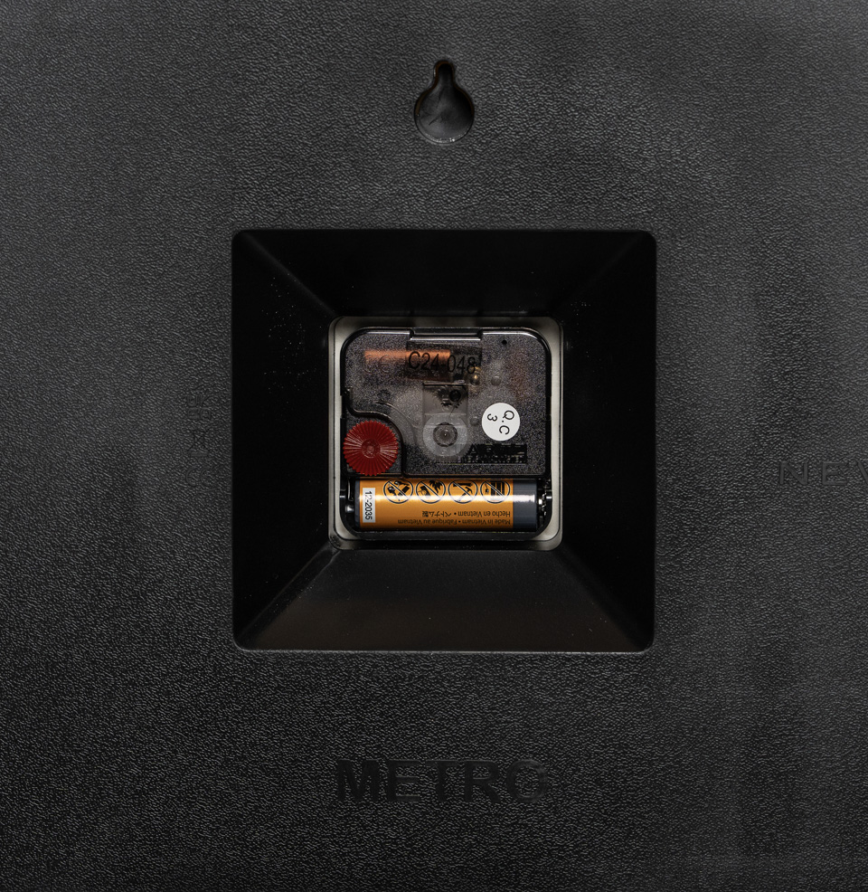 Metro Wall Clock One AA Battery