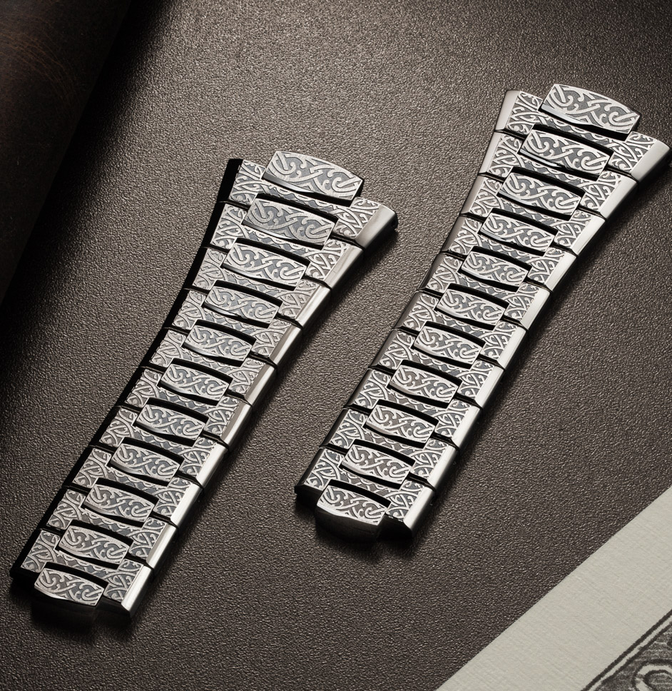 Venezianico Arsenale Bizantino Canova Concept™ Engraved Bracelet