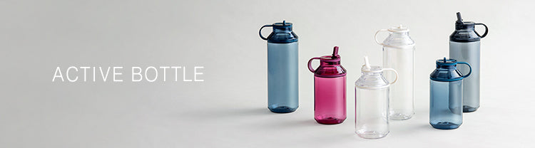 KINTO ACTIVE BOTTLE BANNER