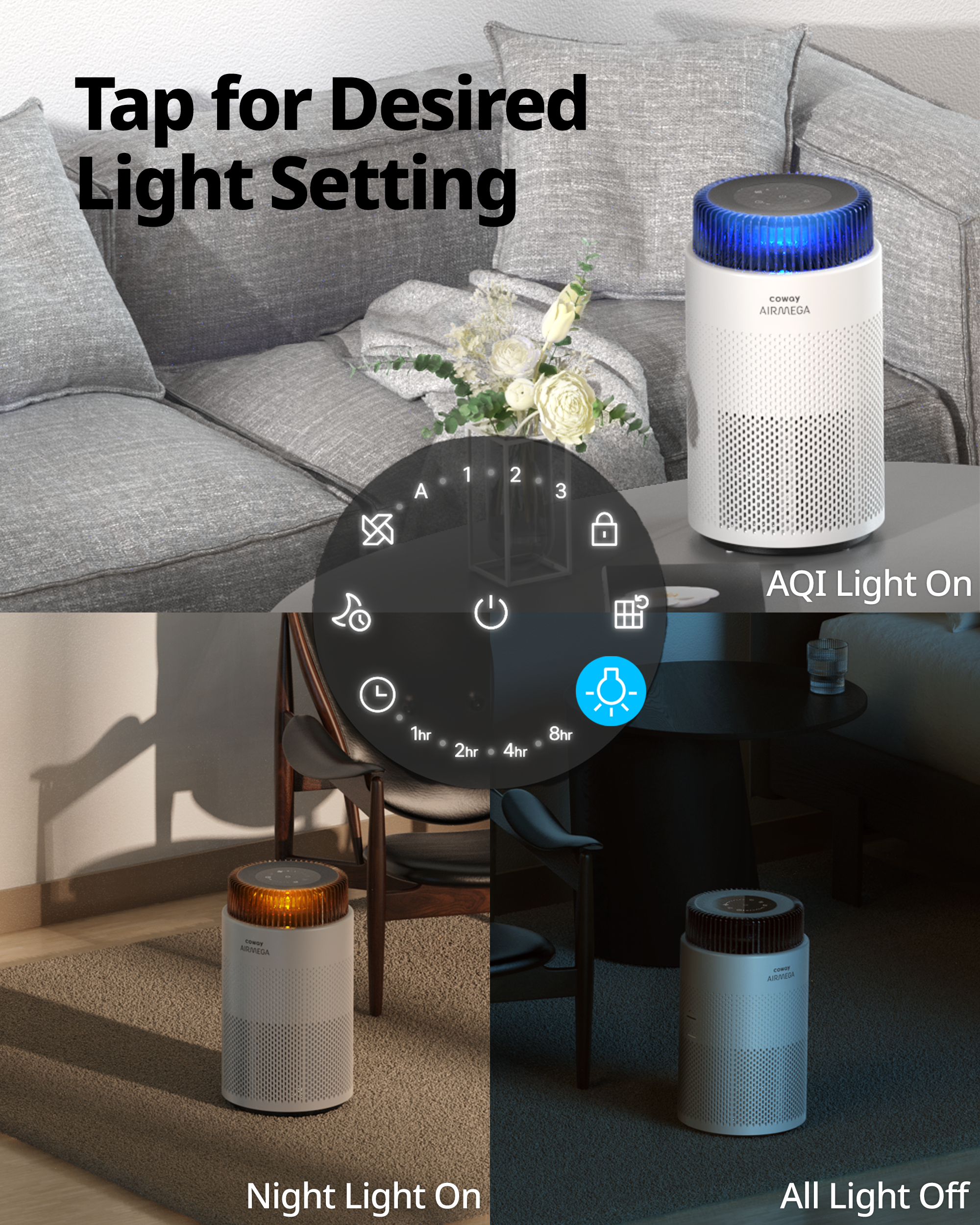 Airmega 100