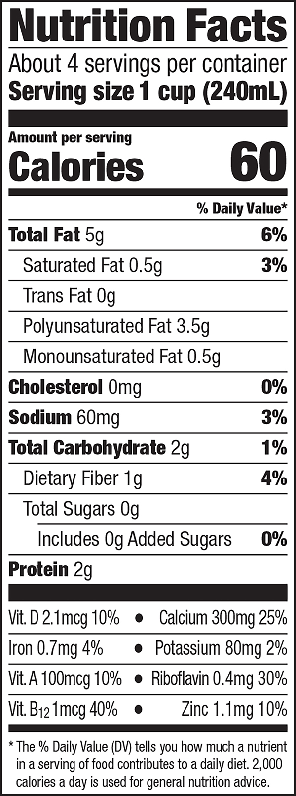 Hemp Yeah! Unsweetened Chocolate Hemp Milk, 3-pack