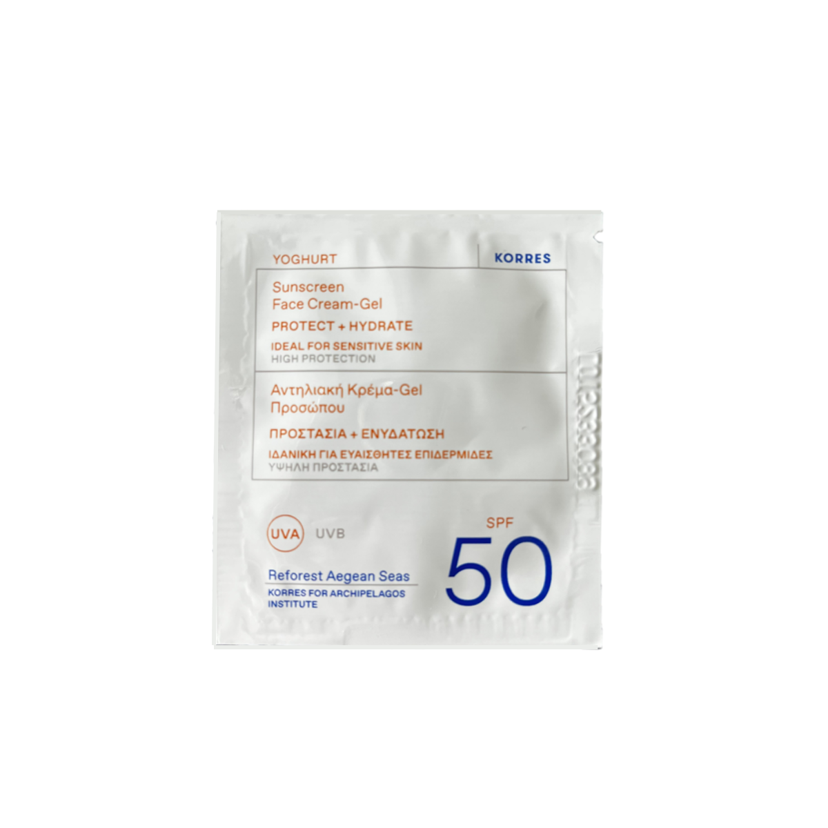 Yoghurt Sonnencreme Gesicht SPF50 Sample