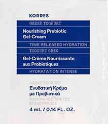 Greek Yoghurt Tagescreme Sample