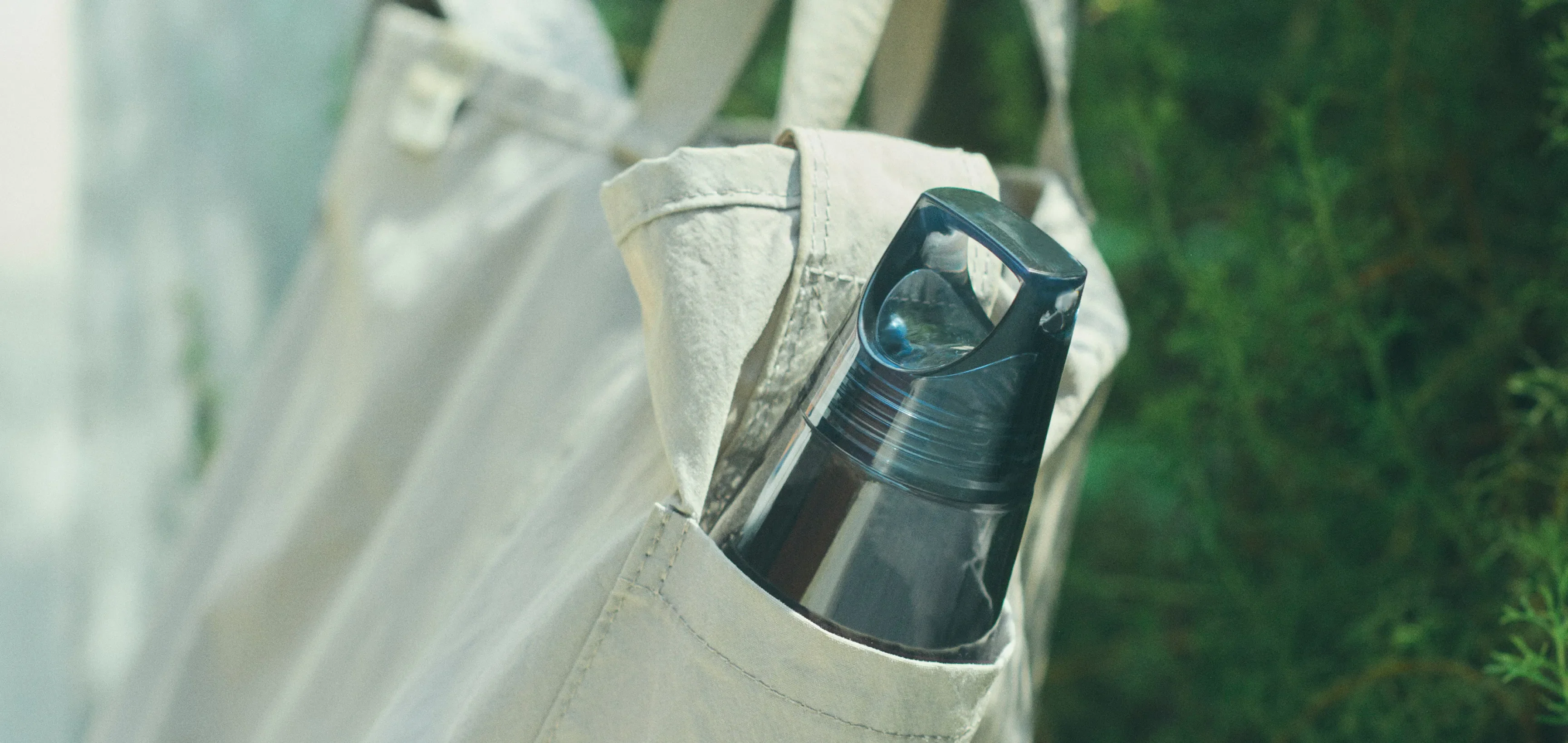  KINTO TRAIL BOTTLEFULL WIDTH SLIDE 1 