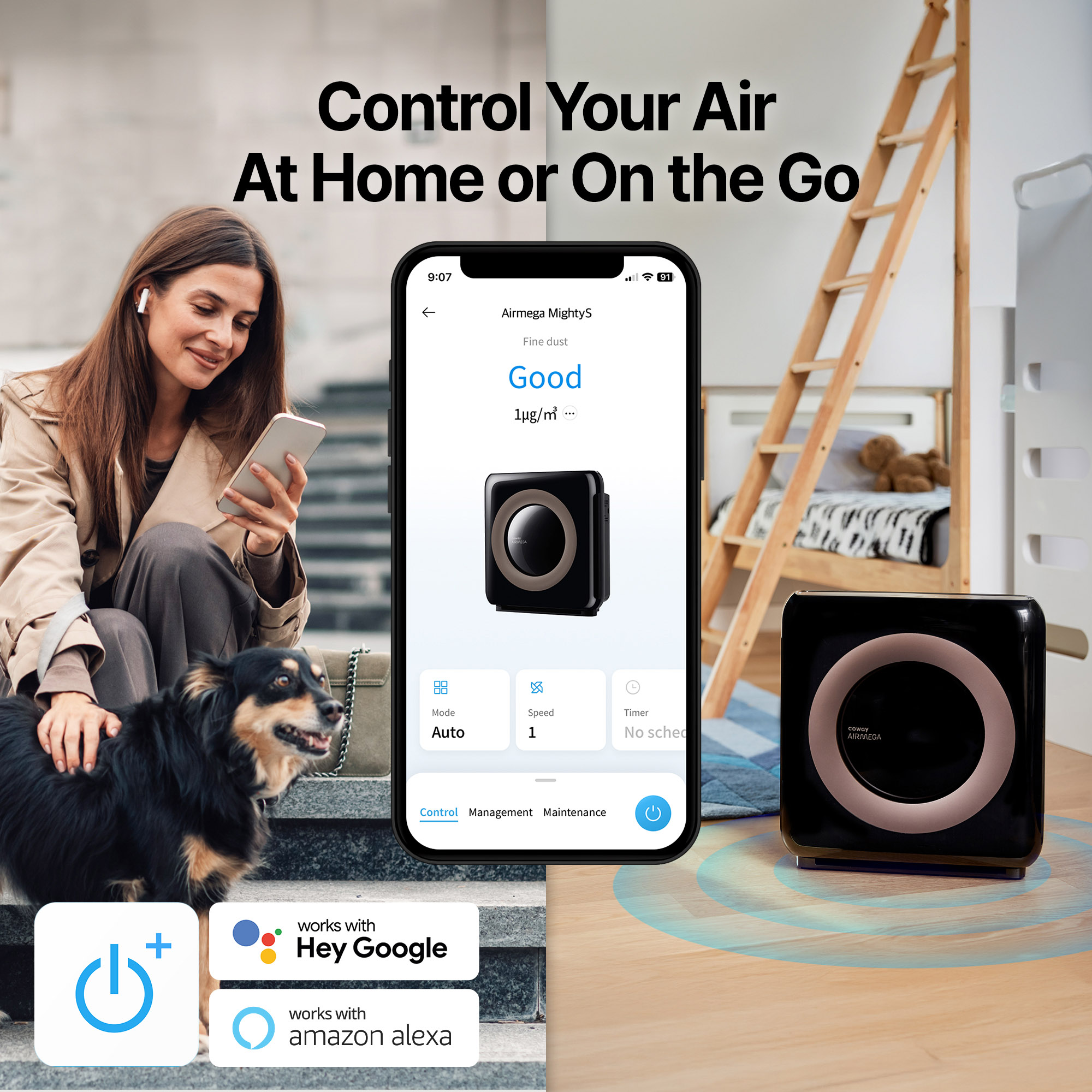 Airmega MightyS is integrated with the IoCare application