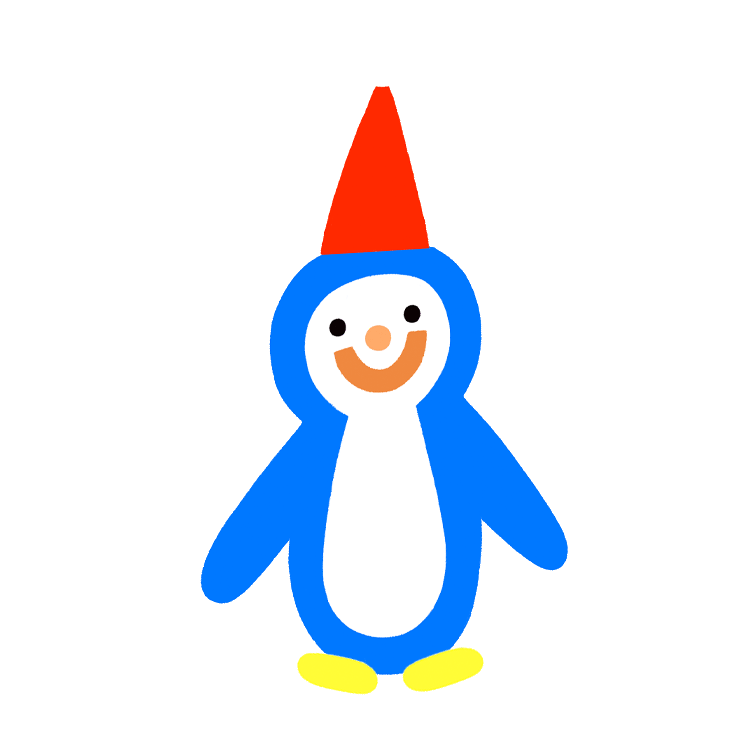 Twinkle Town