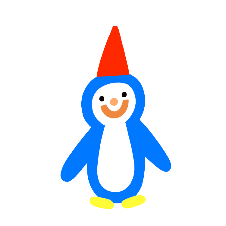 Twinkle Town