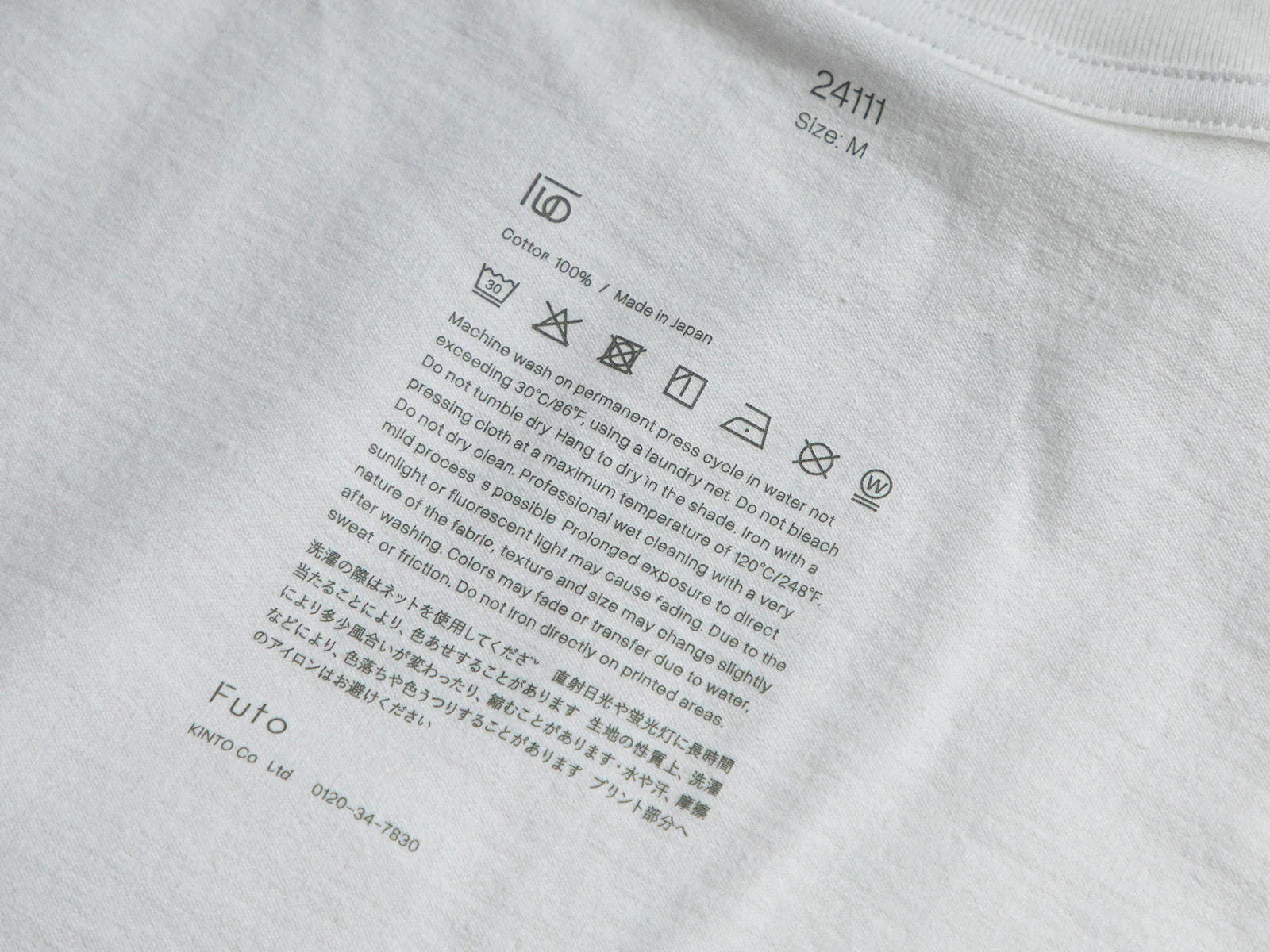 KINTO FUTO CUT AND SEW LONG SLEEVE TCO_M WHITE THUMBNAIL 9