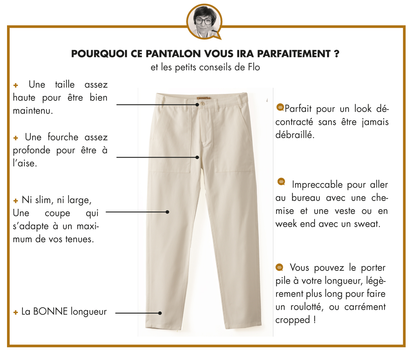 LE PANTALON WORKER - LATTÉ