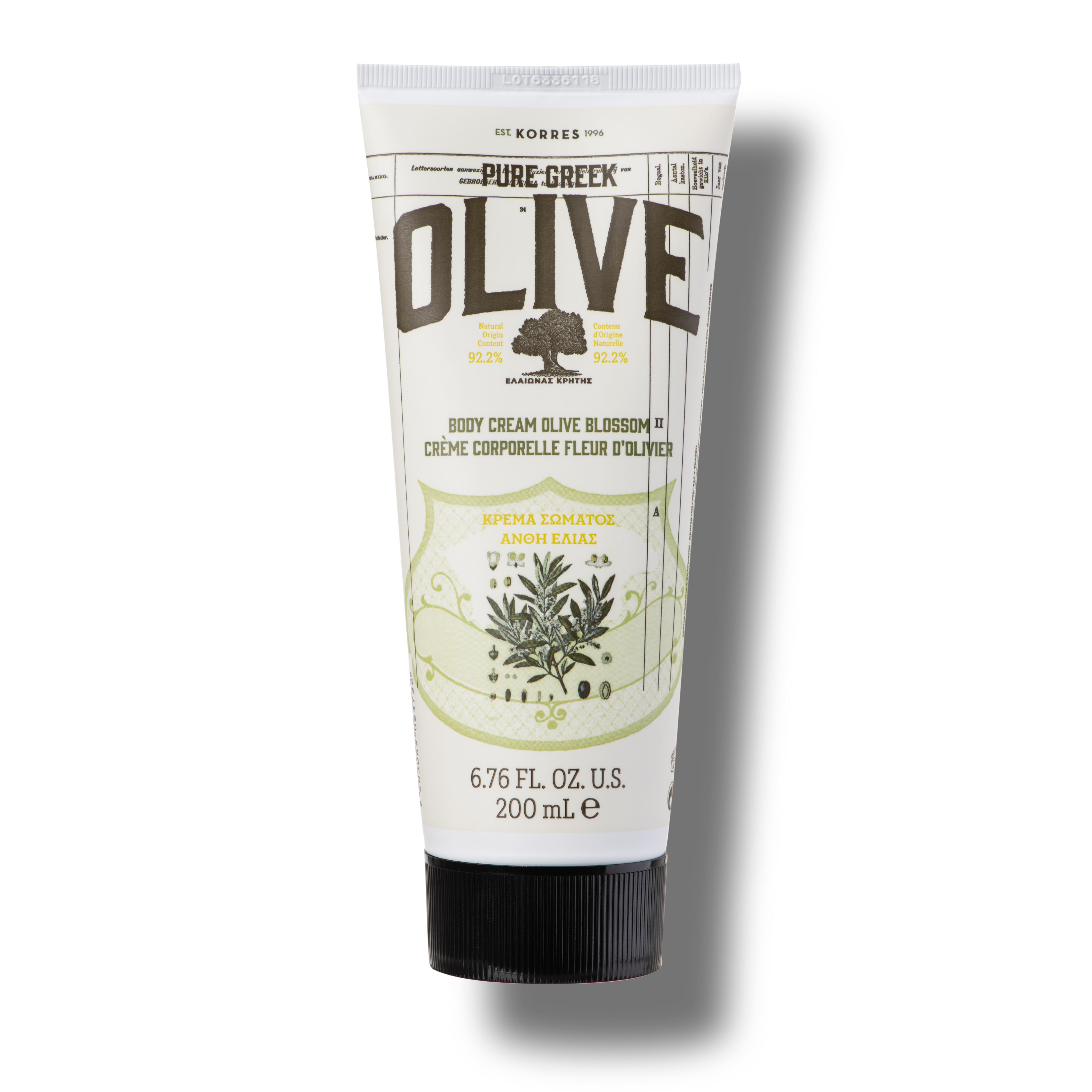 OLIVE & OLIVE BLOSSOM Hand und Körperpflege-Set Thumbnail 3
