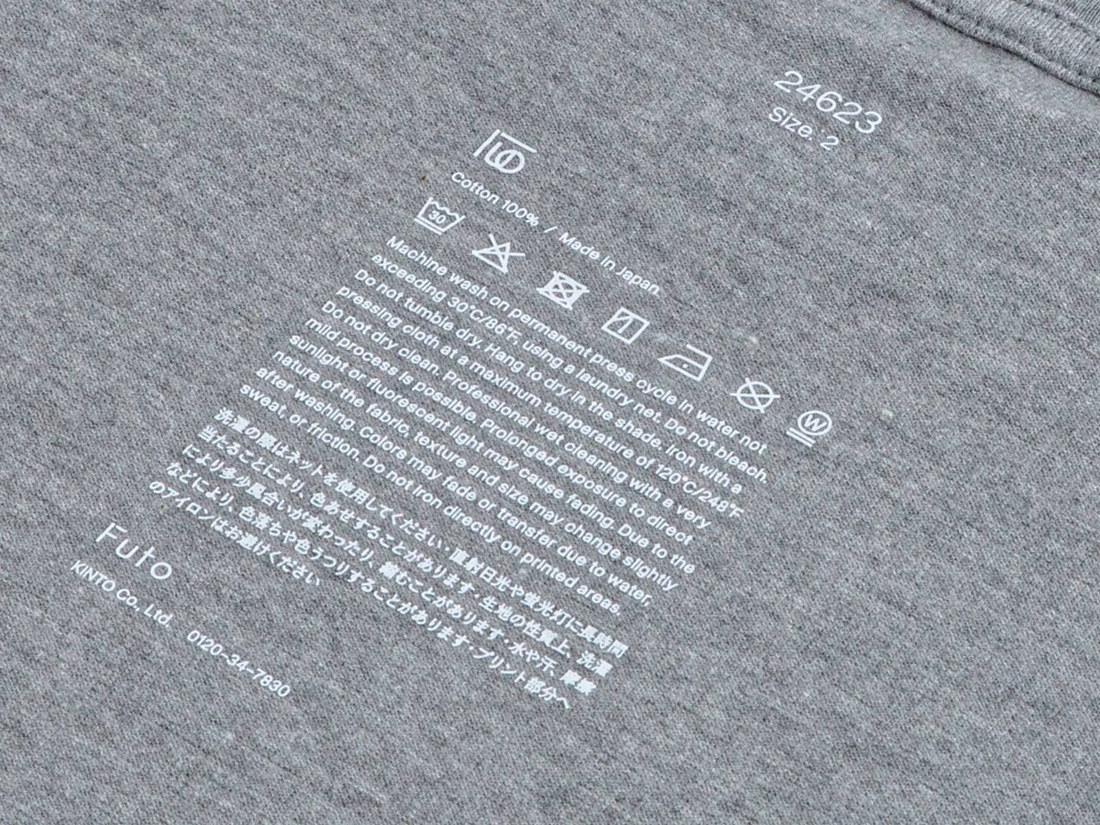 KINTO FUTO CUT AND SEW SHORT SLEEVE TCO_3 GREY MELANGE THUMBNAIL 14