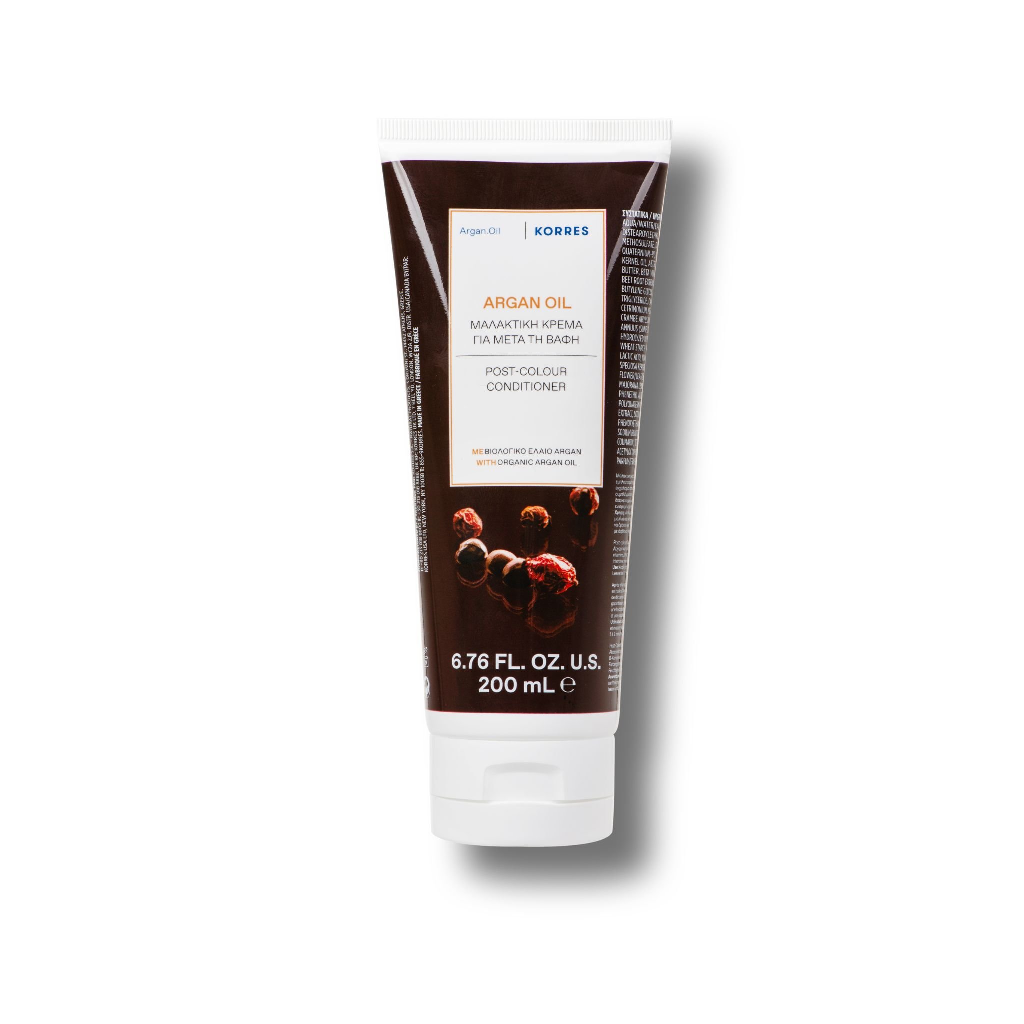 Argan Oil Pflegespülung