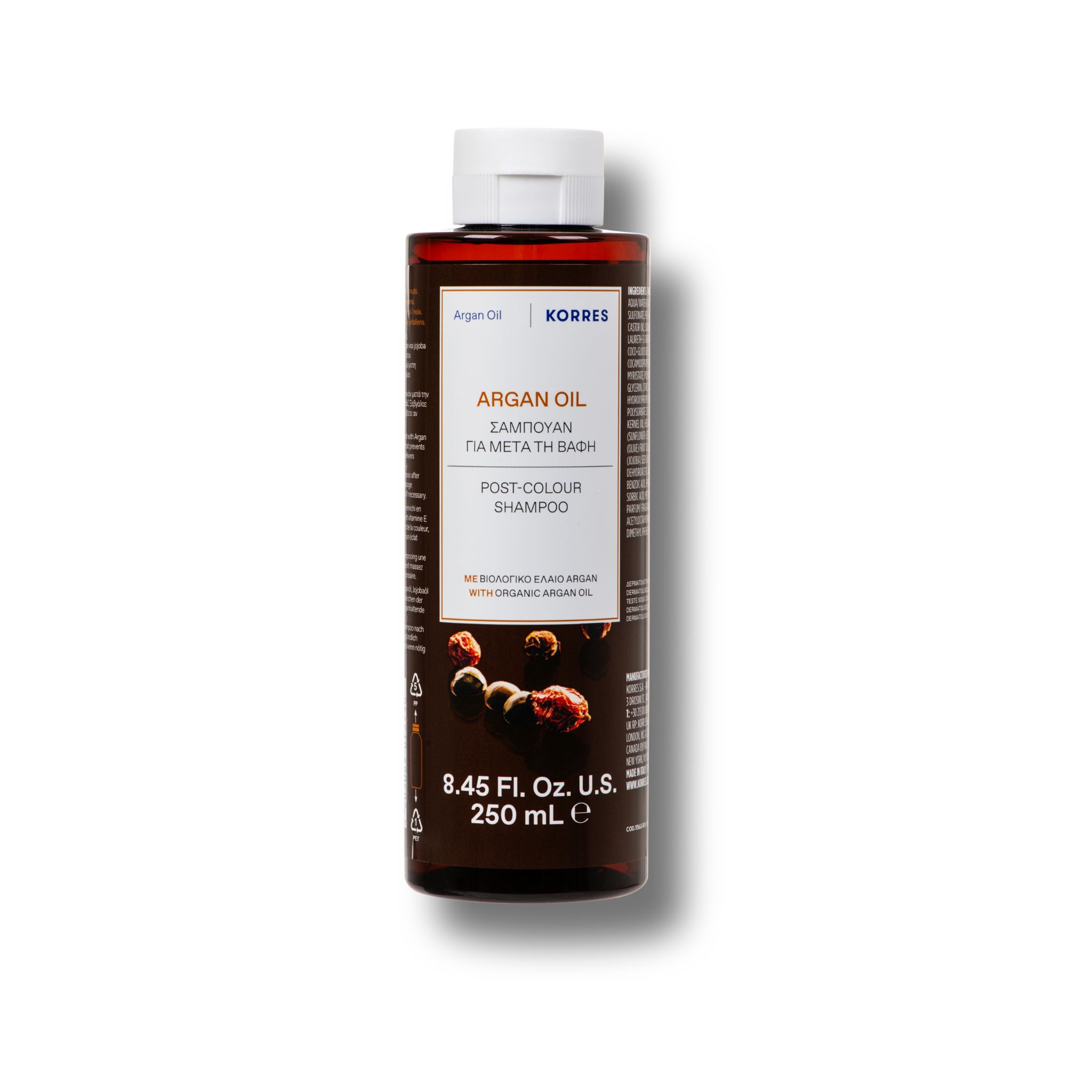 Korres ShampooArgan Oil Shampoo 1