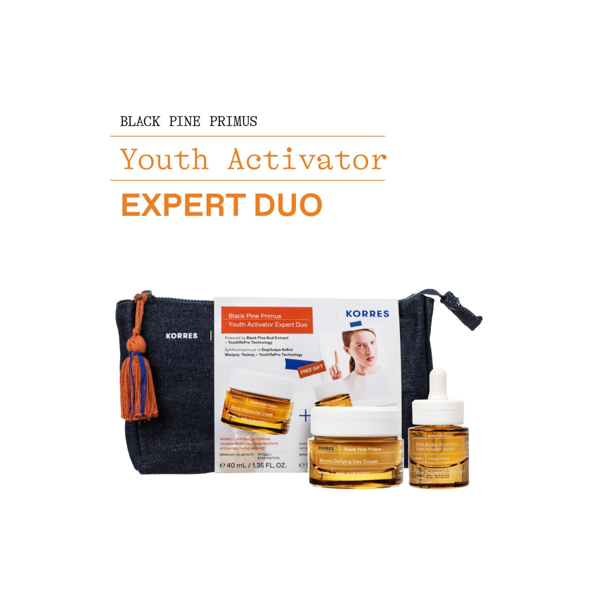 BLACK PINE PRIMUS Youth Activator - Expert Duo
