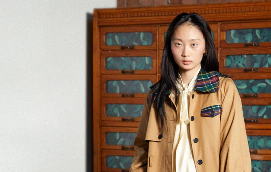 Couverture & The Garbstore