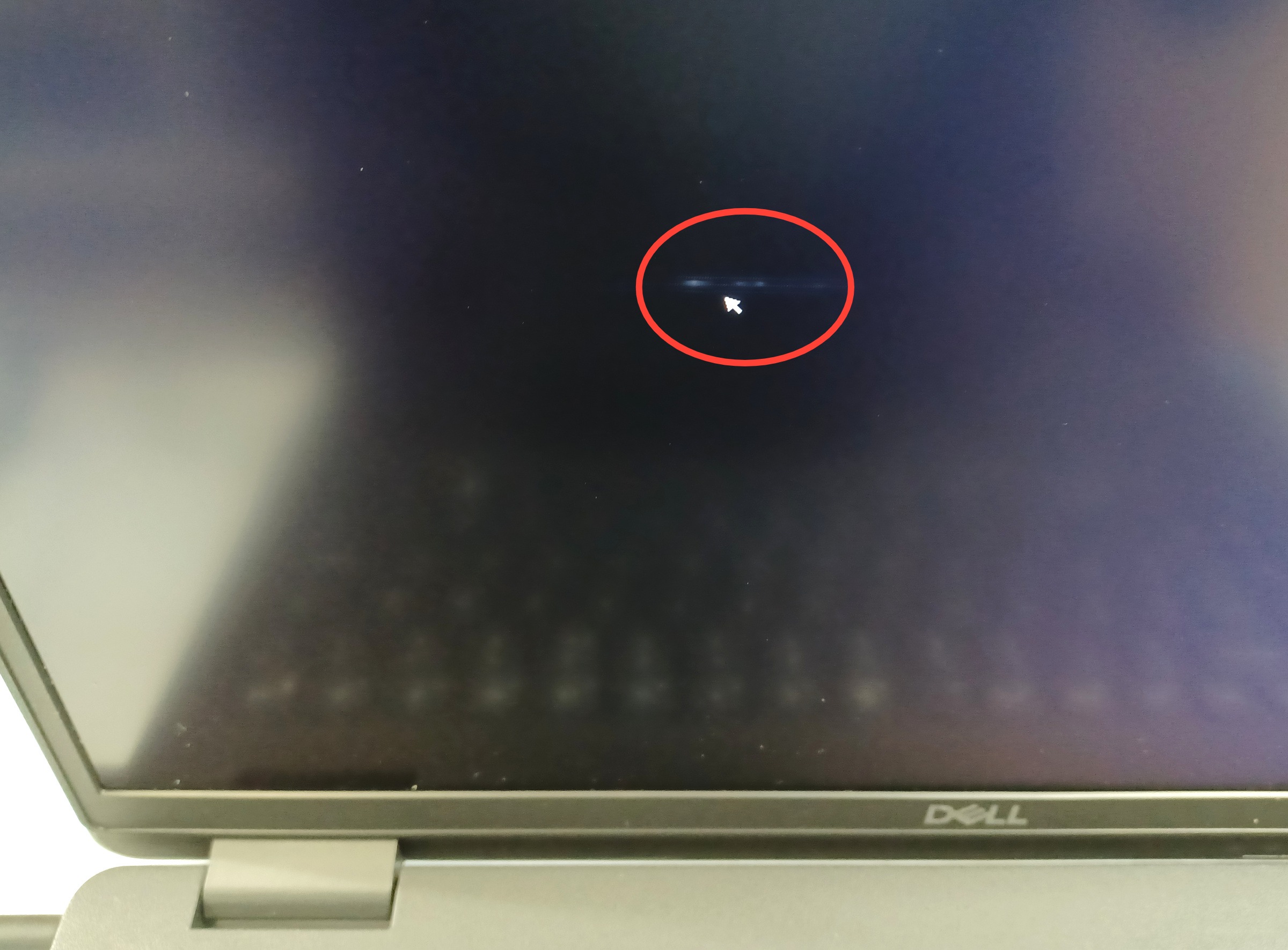 Device #2 - Small colour mark on screen (mostly visible on black background)