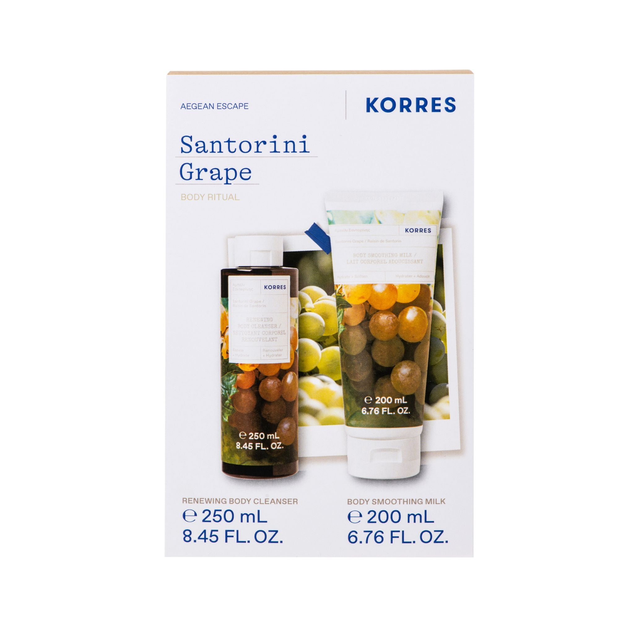 SANTORINI GRAPE Körperpflegeritual-Set