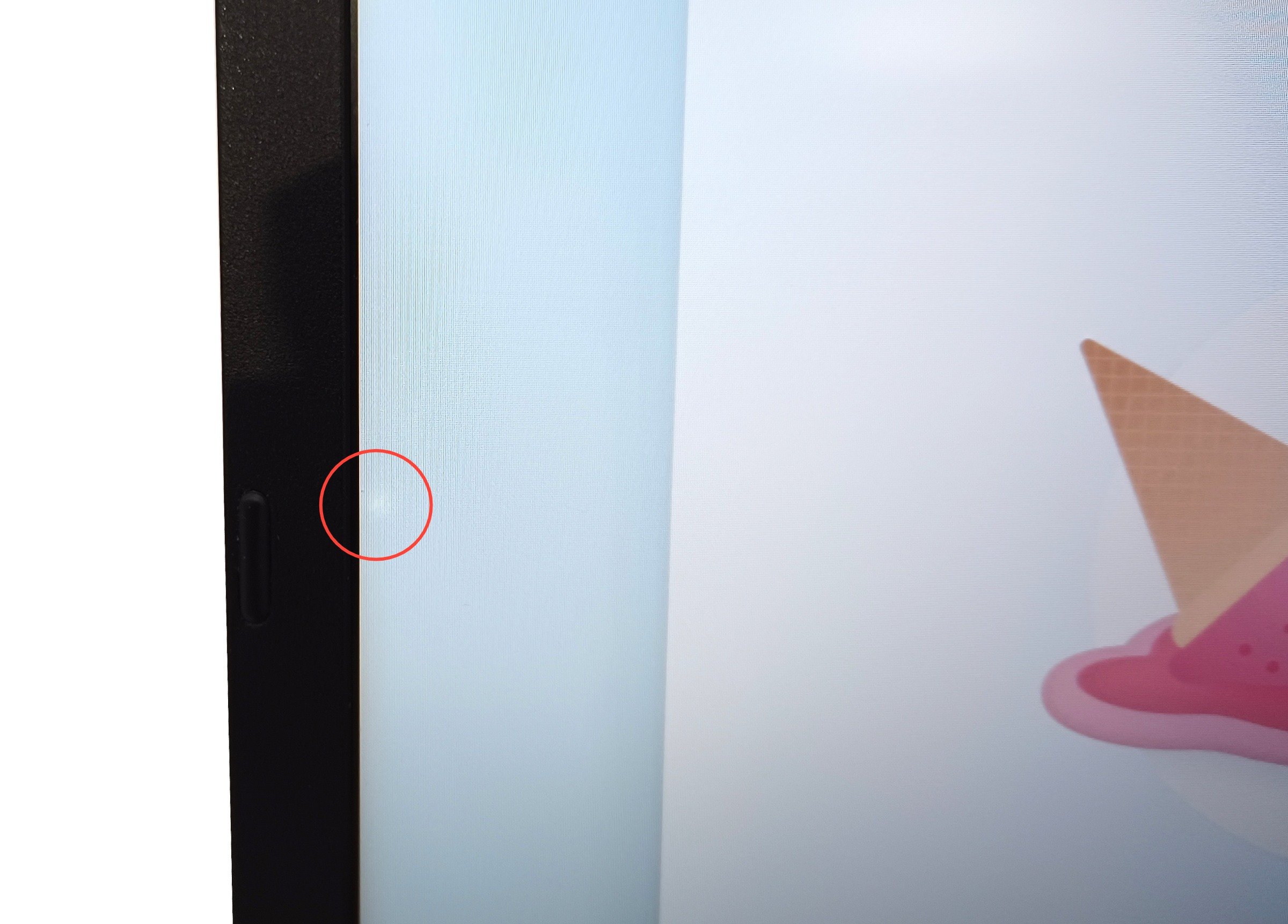 Device #1 - white spot on screen
