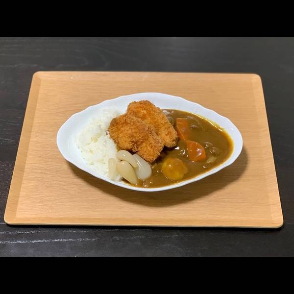 Finished Curry