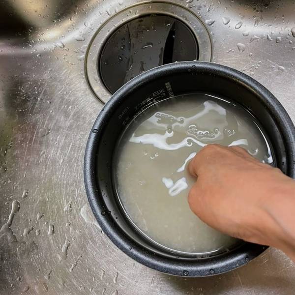 Washing the Rice 
