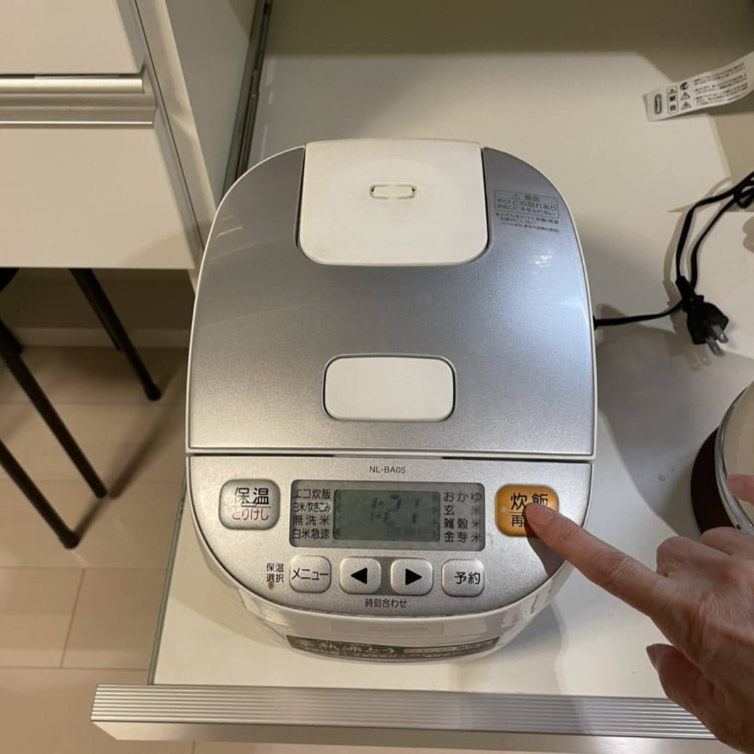 How to Cook Japanese Rice in a Rice Cooker Japanese Taste