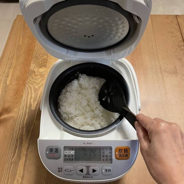 Scooping the Rice