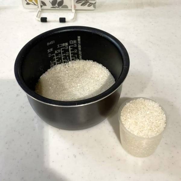 Measuring the Rice