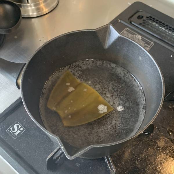 Making the Dashi Broth