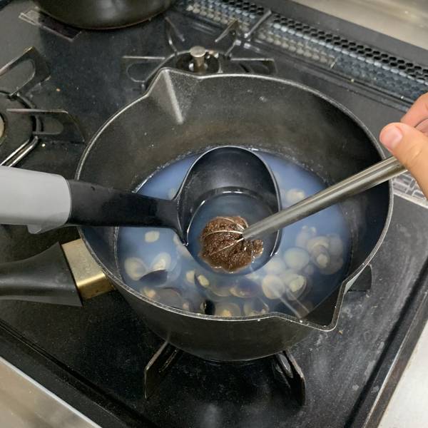 Adding the miso