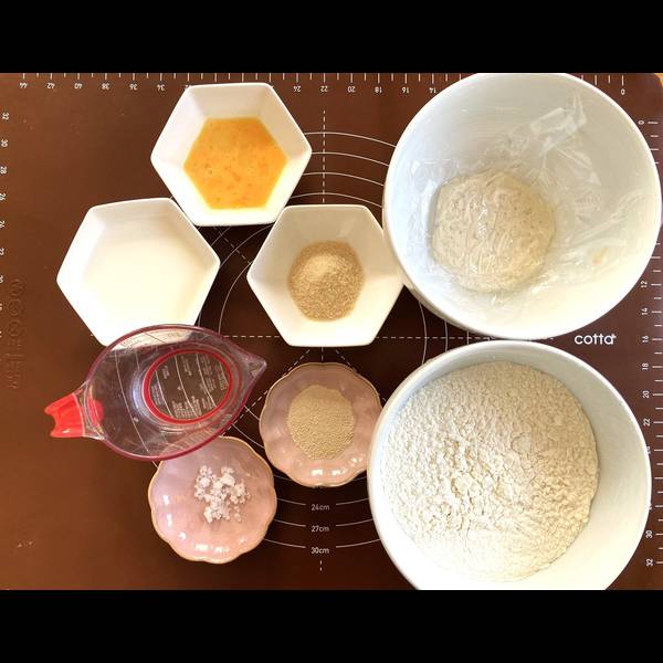 Ingredients for making the anpan dough