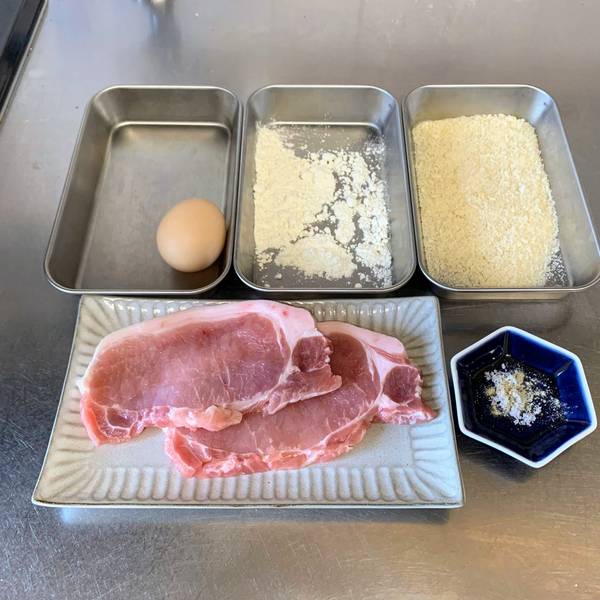 Gathering the Ingredients