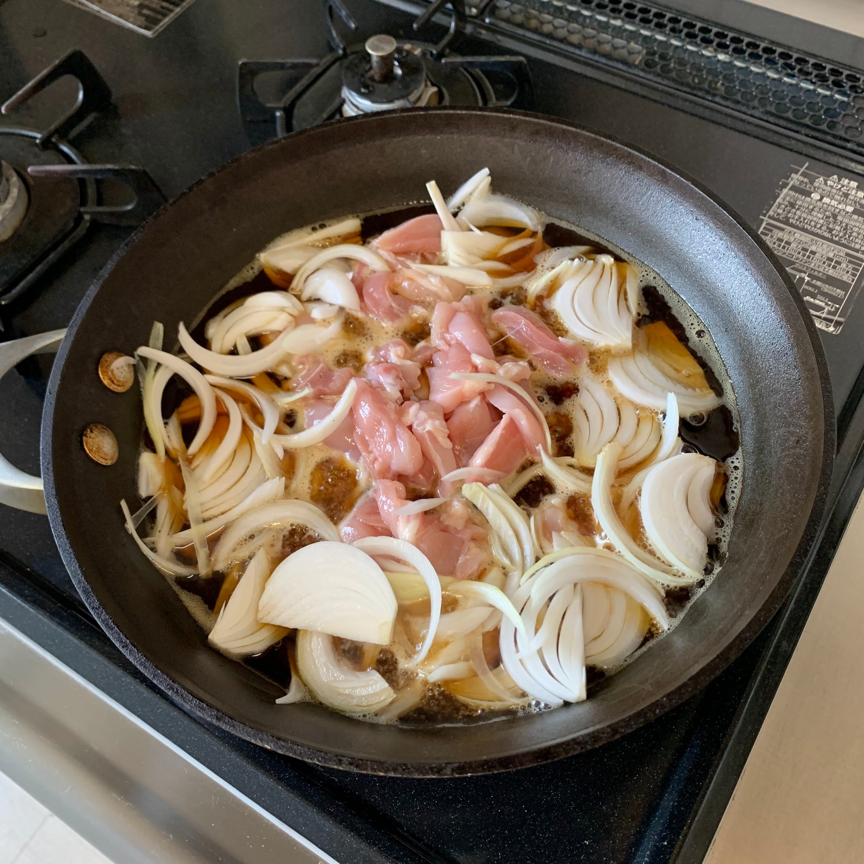 Cooking the Chicken and Onions 