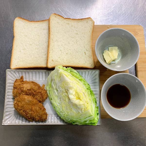 Ingredients for tonkatsu sando