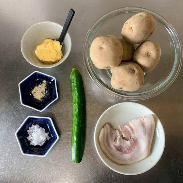 Ingredients for potato salad