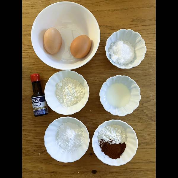 Ingredients for souffle pancakes