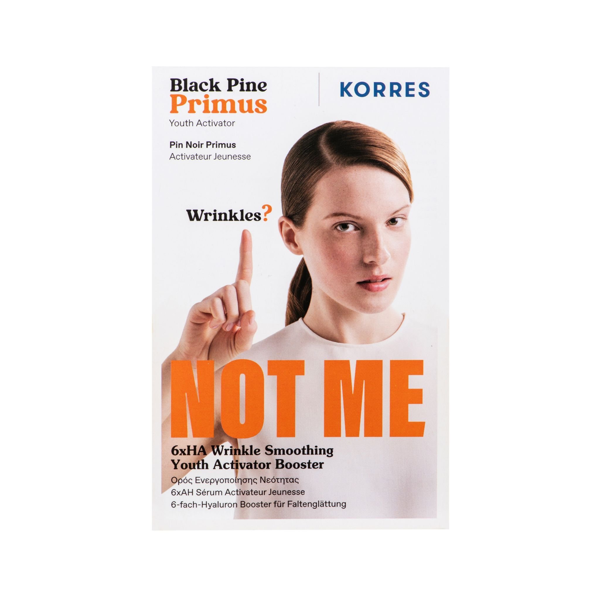 Gesichtspflege Sample (Black Pine Primus Booster) Thumbnail 2