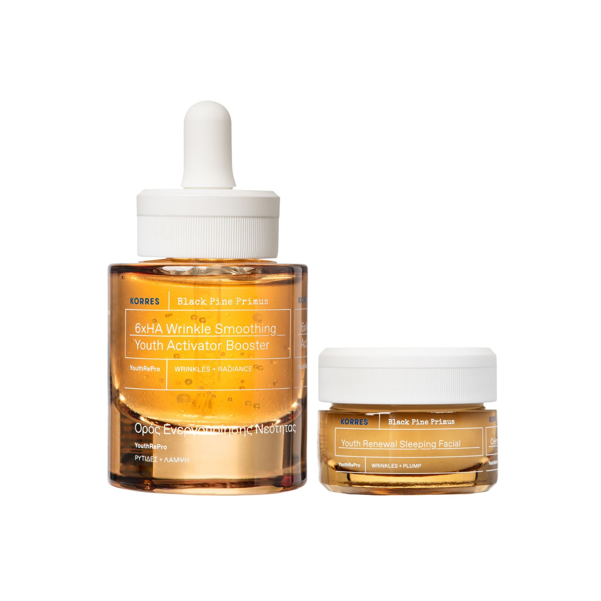 BLACK PINE PRIMUS Anti-Aging Nachtpflegeset Thumbnail 2