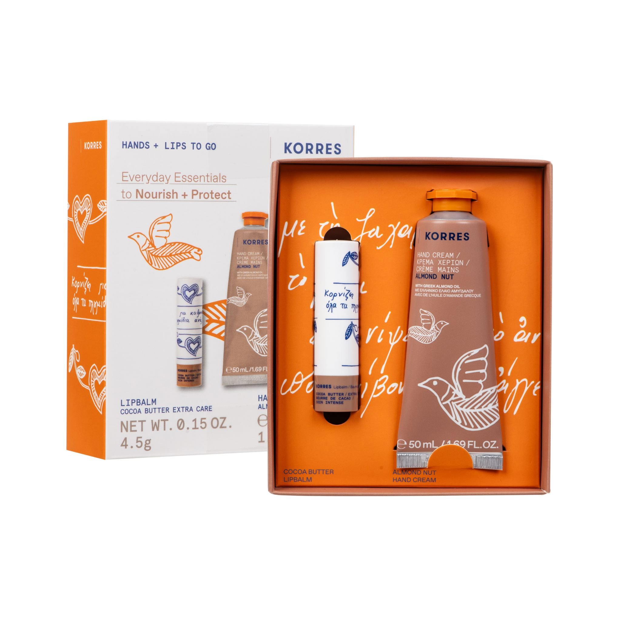 EVERYDAY ESSENTIALS Hand- & Lippenpflege Set Almond Nut Thumbnail 2
