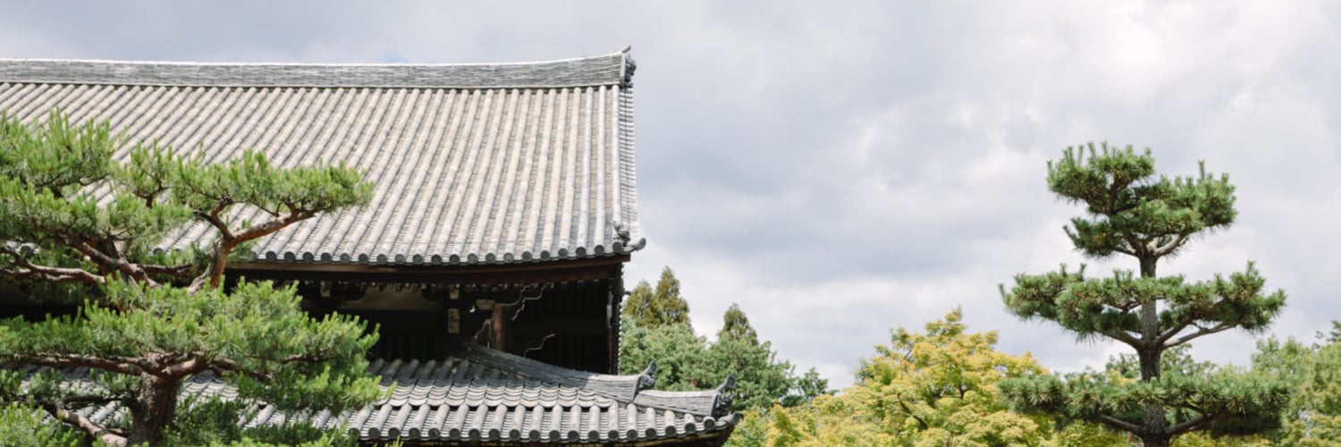 The Kyoto Guide The Citizenry