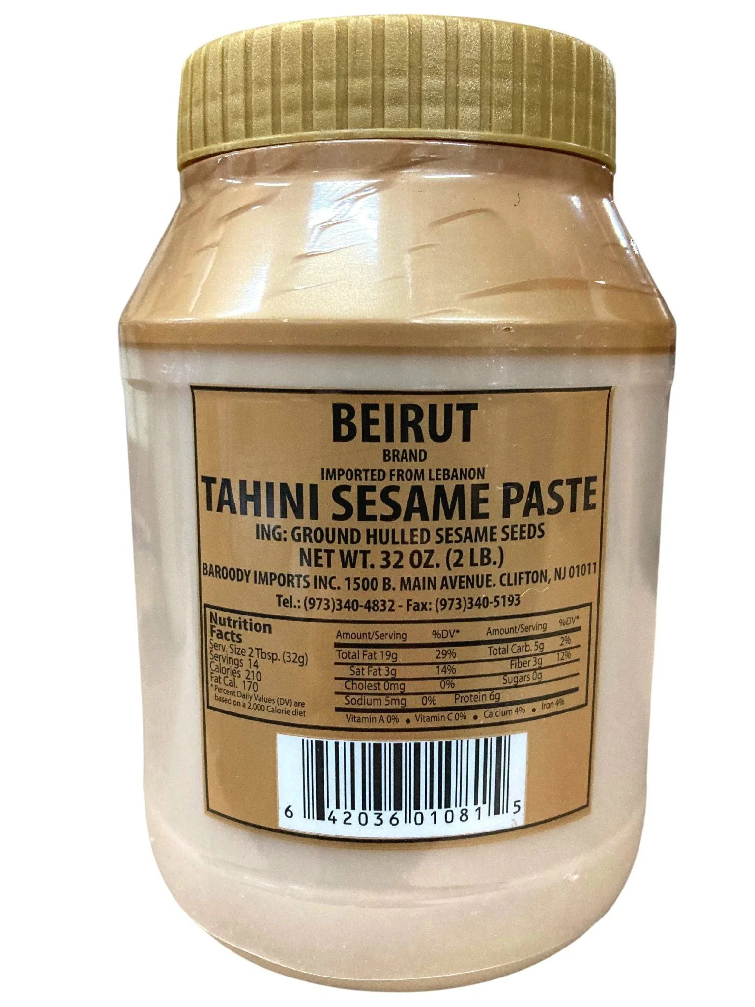 TAHINI