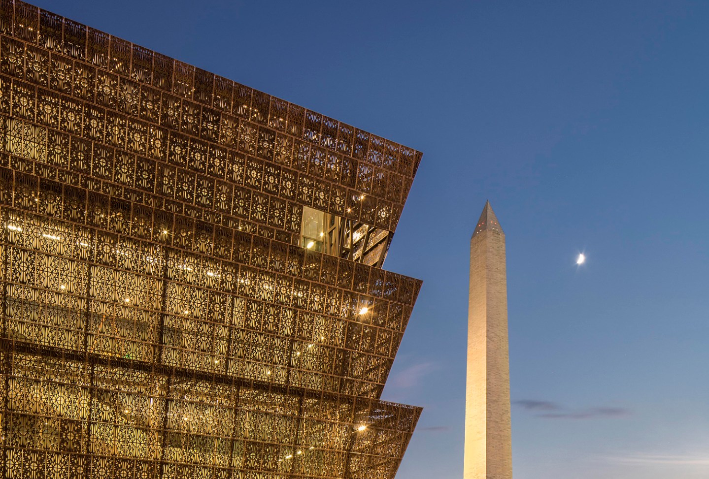 Intricate Exterior Details for the Museum of African American History and Culture, Washington DC