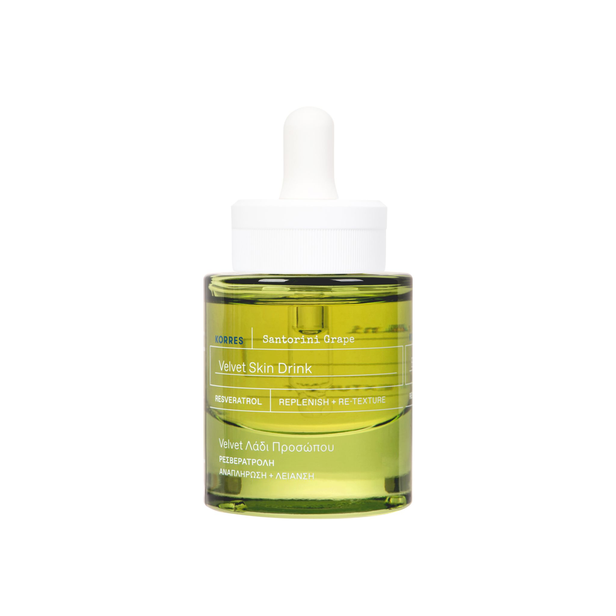 Greek Glow Signature Routine   Thumbnail 3
