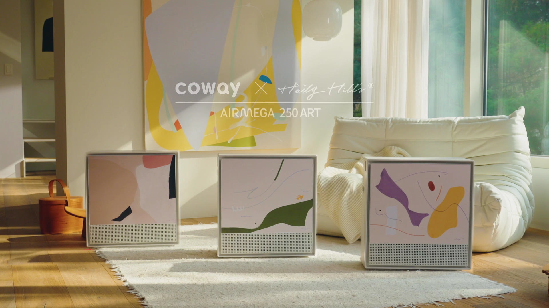 Airmega 250 Art series front view