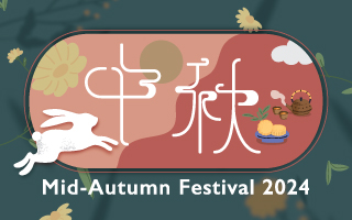 Mid-Autumn Festival 2024