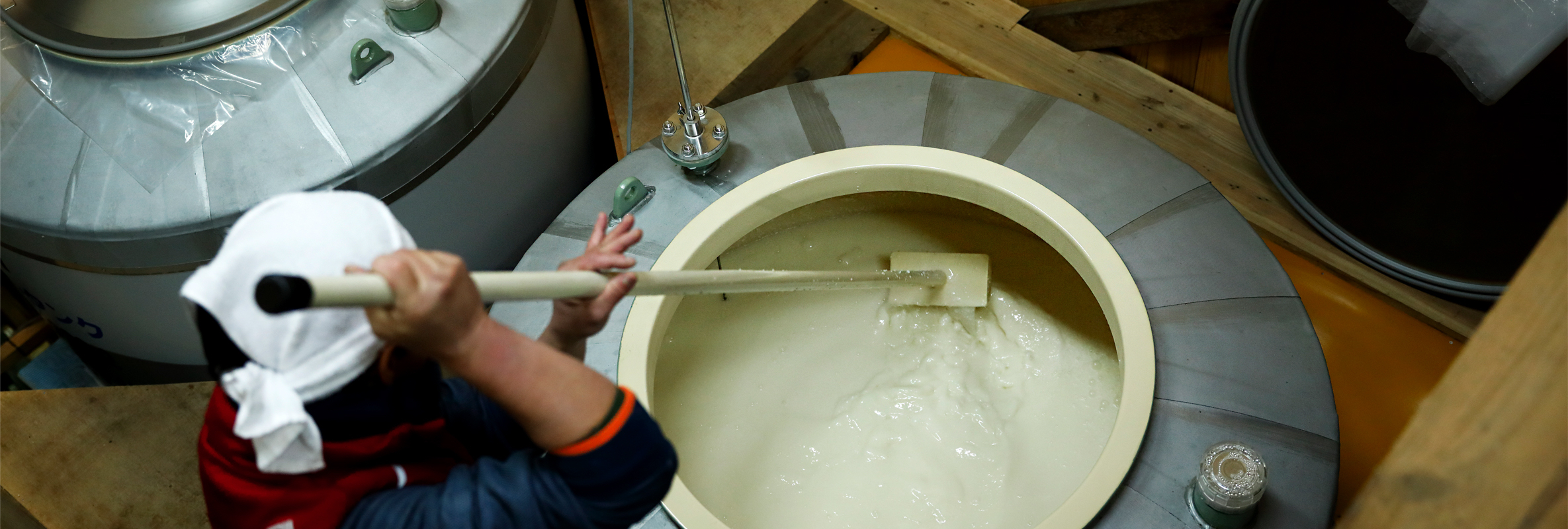 Unpasteurized Sake - 