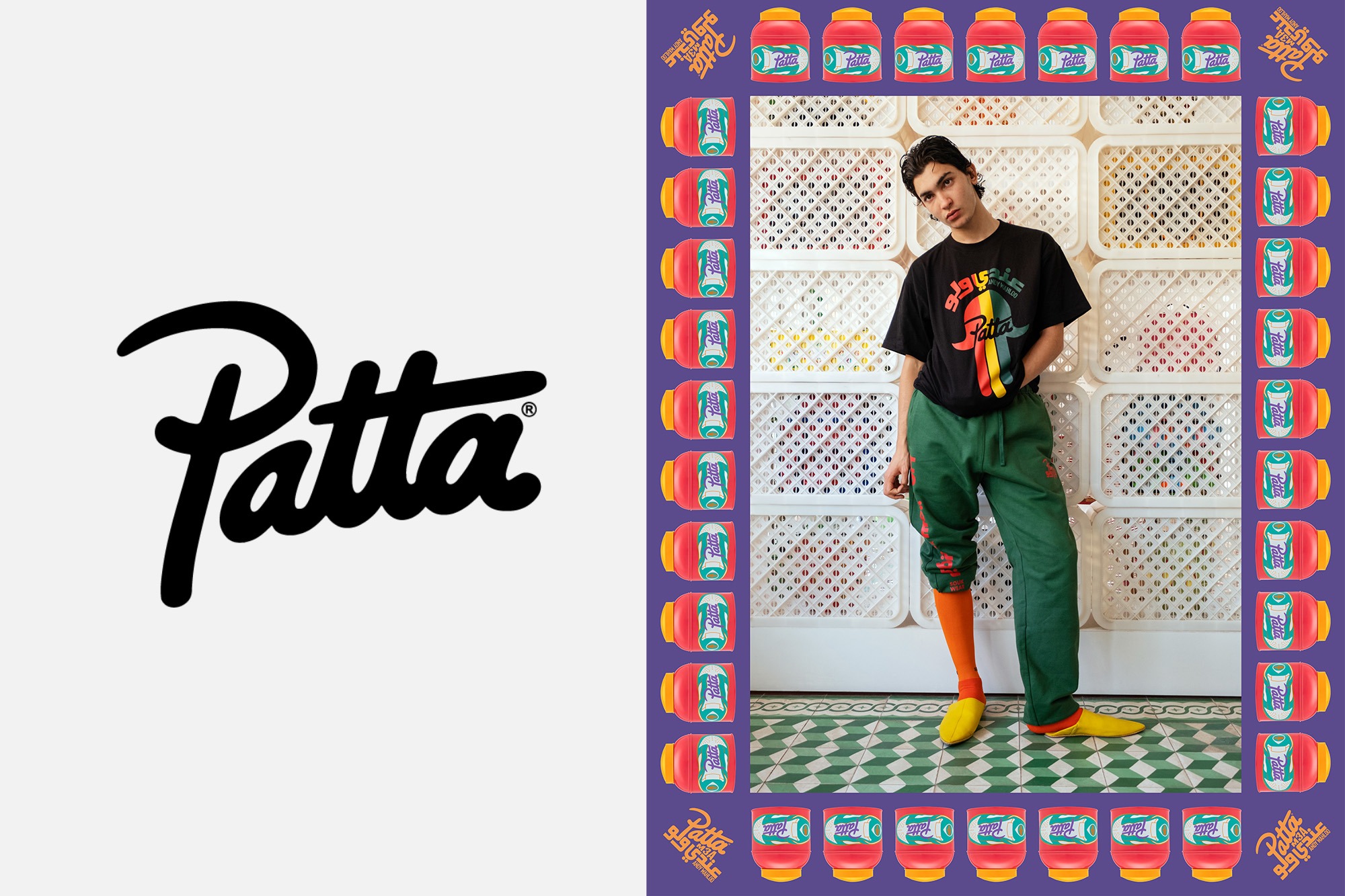 Patta x Andy Wahloo